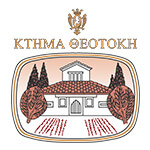 Κτήμα Θεοτόκη-Theotoky Estate